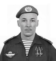 Максим Перевезенцев