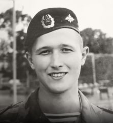 Александров Дмитрий