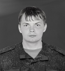 Александр  Сиренко 