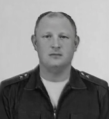 Дмитрий Дорофеев