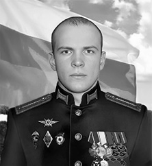 Иапн Курков