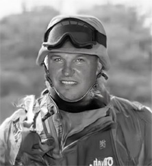 Юрий Кофанов