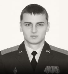 Бушуев Евгений