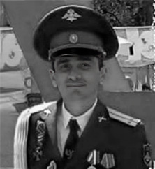 Григорий Папий