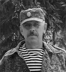 Анатолий Фоменко