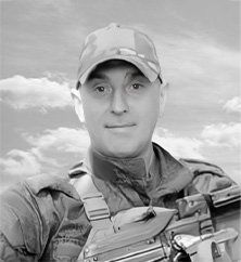 Андрей Назин