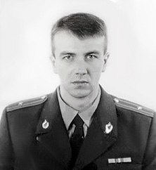 Олег Ладыгин