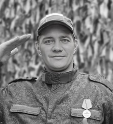 Александр Борисов