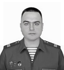 Александр  Арзамасов 