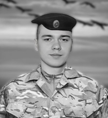 Артем Стремоухов