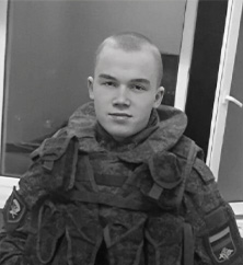 Максим Климов