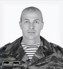 Олег Шершнев