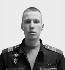 Денис Петров