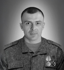 Руслан Болсун