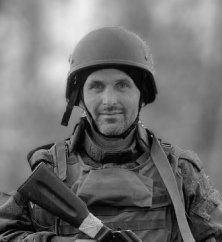 Виктор Аверин