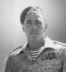 Виталий Исаев