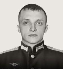 Белый Николай