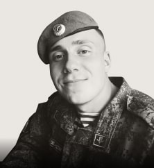 Самохин Павел