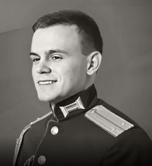 Солюков Роман