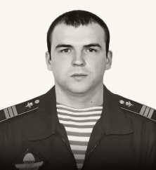 Скиданов Станислав