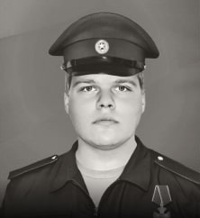 Домрачев Алексей