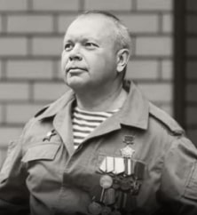 Новиков Евгений