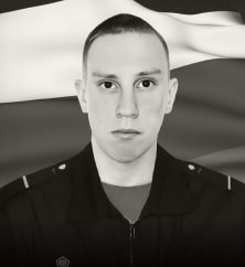 Войтенко Алексей