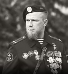 Павлов Арсен