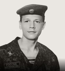 Горелик Леонид
