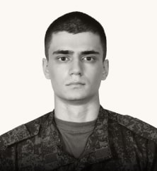 Турищев Инвер