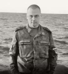 Данилкин Олег