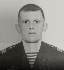 Трофименко Иван