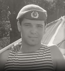 Лебедев Дмитрий