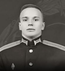 Смирнов Алексий