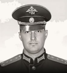Фролов Михаил
