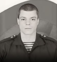 Горбунов Артем