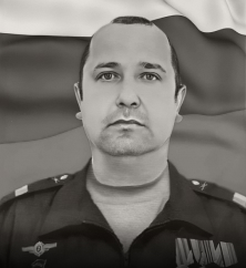 Цейзер Дмитрий