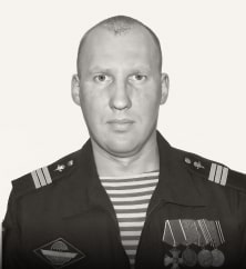 Осетров Сергей