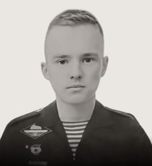 Алексеев Тарас