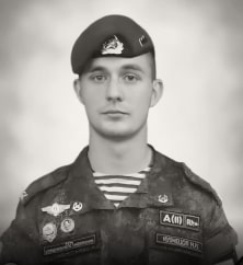 Николай Кузнецов