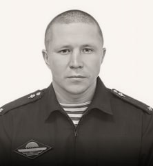 Роман Богонин