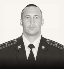Сергей Ильинский