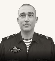 Сергей Исаков