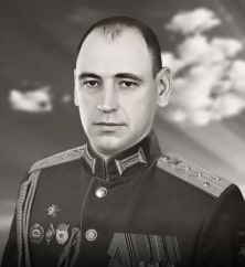 Сергей Чепорнюк
