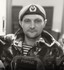 Сергей Загородников