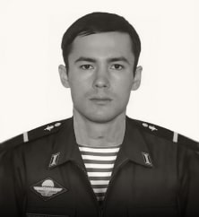 Дмитрий Алексеевич Попов
