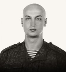 Дмитрий Леонидович Дмитренко