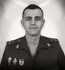 Евгений  Брусник 
