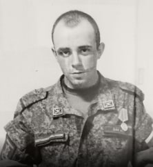 Константин Бушин