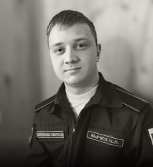 Никита Бычко